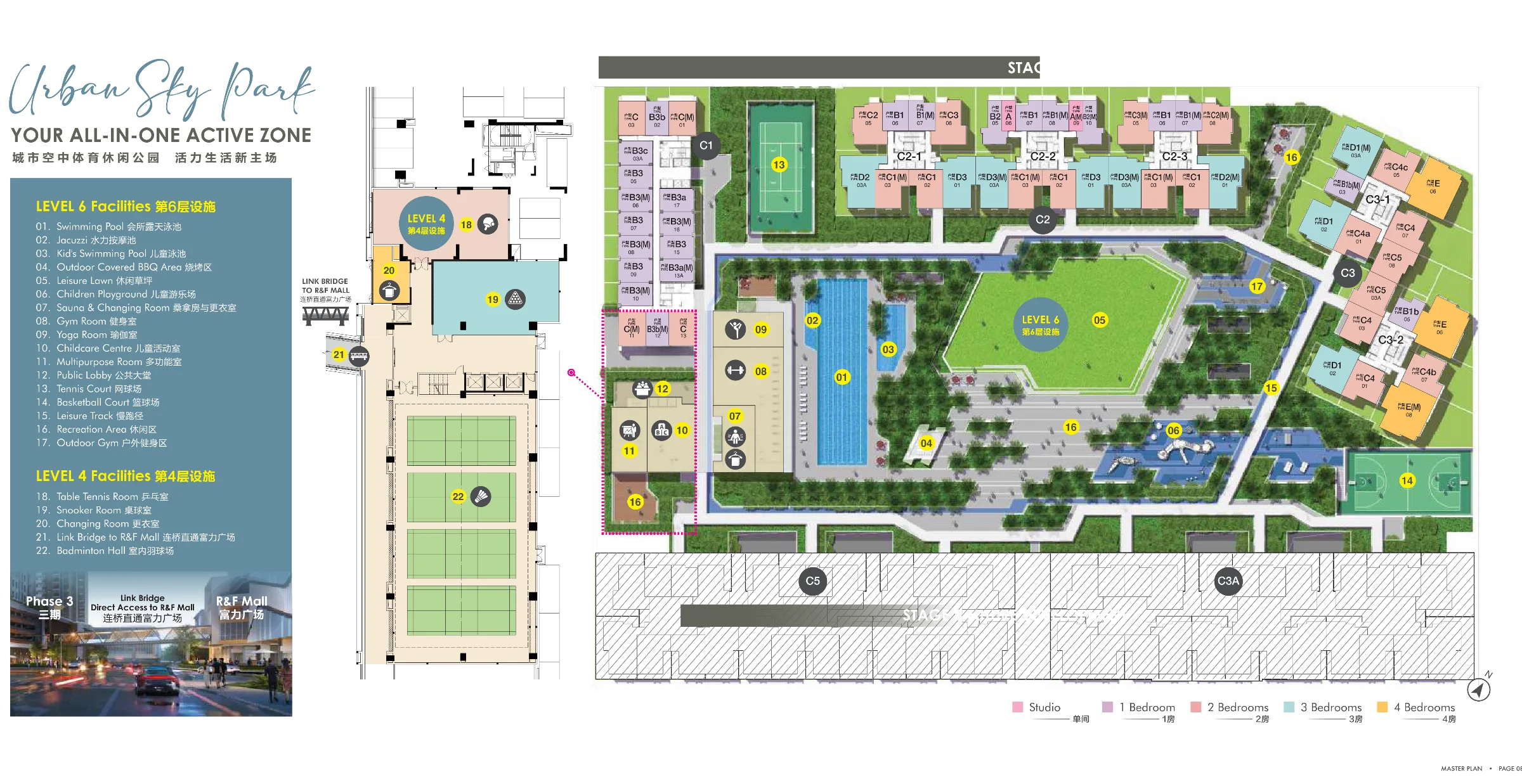 R&F Princess Cove Phase 3 Urban Sky Park facilities plan for Levels 4 and 6