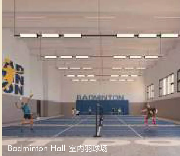 R&F Princess Cove Phase 3 indoor badminton hall, artist's impression