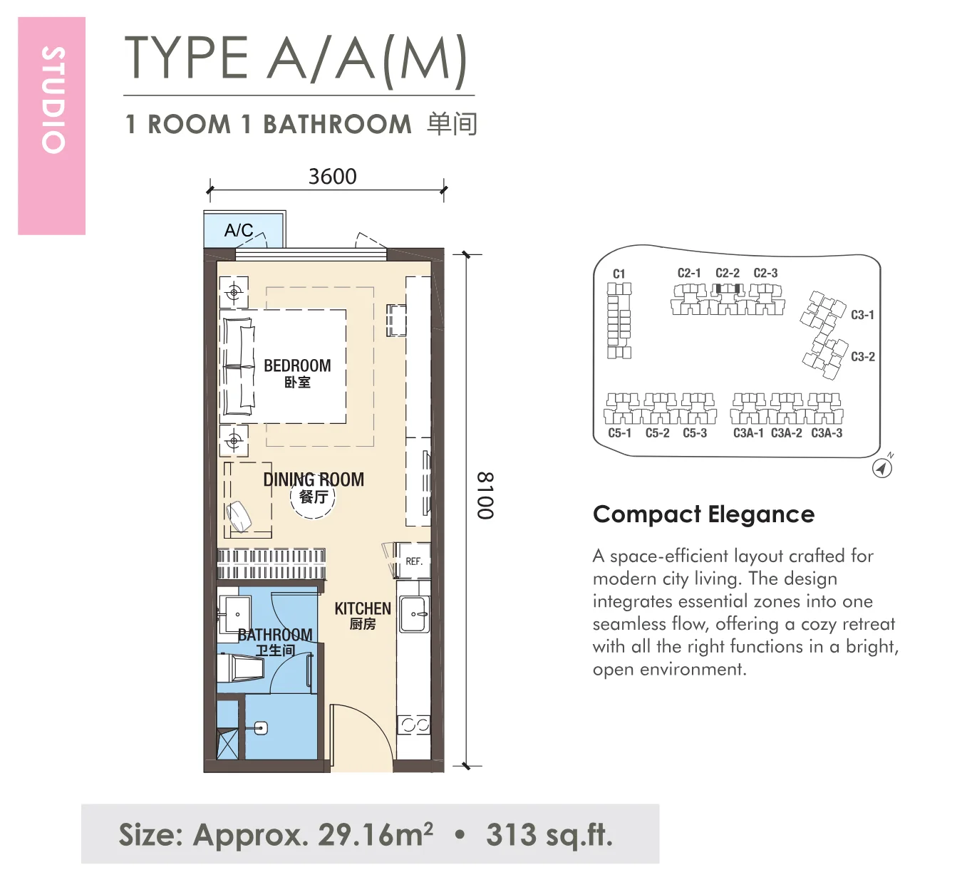 R&F Princess Cove Phase 3 floor plan Type A, 313 sq ft, Studio, 1 bath