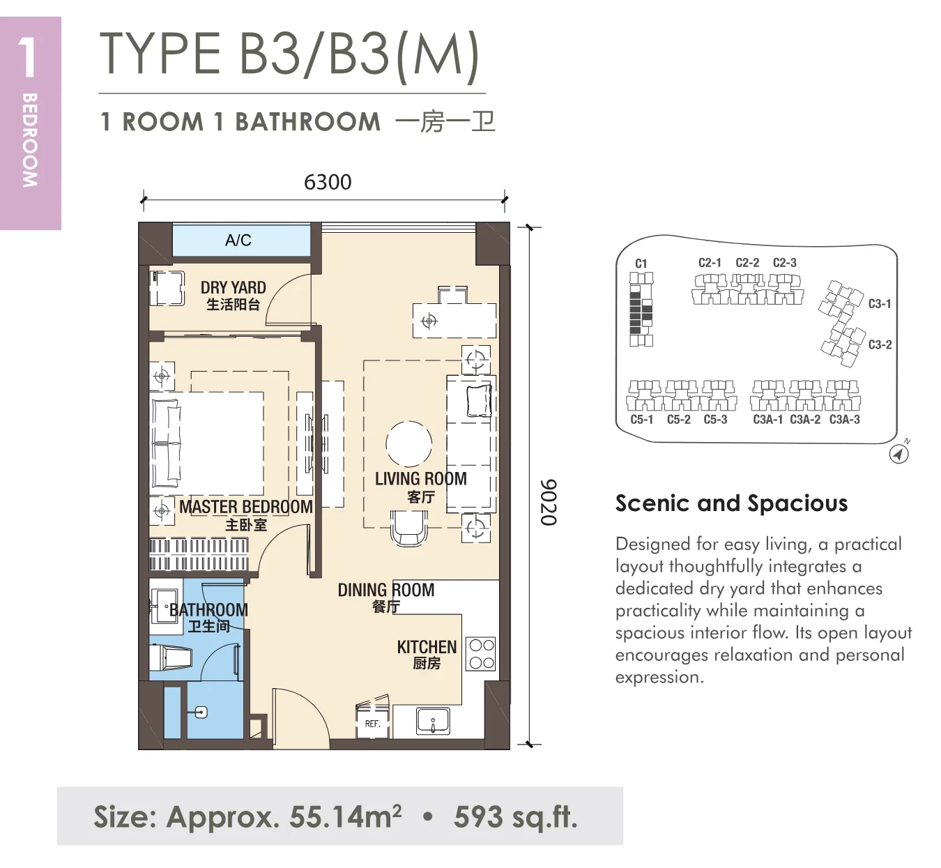 R&F Princess Cove Phase 3 floor plan Type B3, 593 sq ft, 1 bed, 1 bath