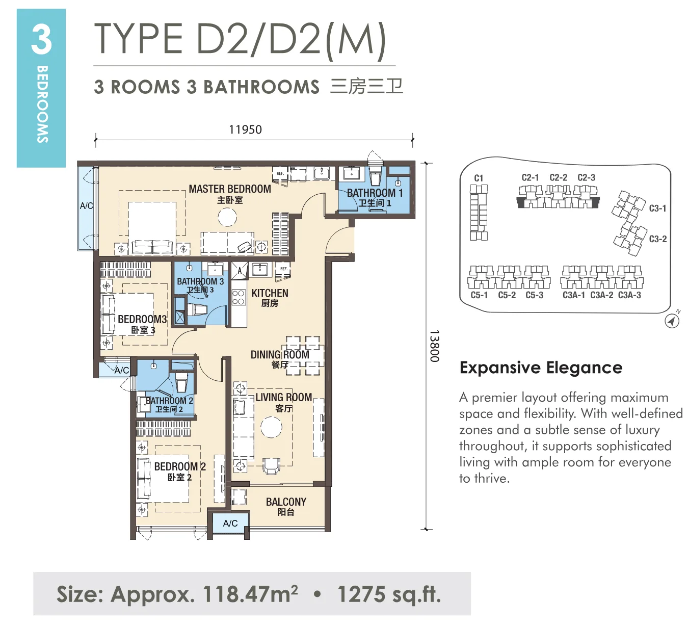 R&F Princess Cove Phase 3 floor plan Type D2, 1,275 sq ft, 3 bed, 3 bath