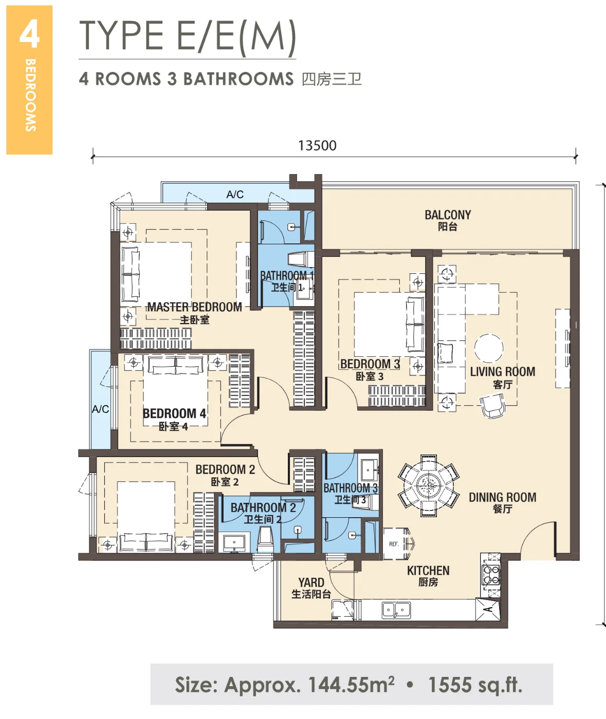 R&F Princess Cove Phase 3 floor plan Type E, 1,555 sq ft, 4 bed, 3 bath